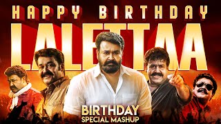 Mohanlal Birthday Special Mashup  Linto Kurian