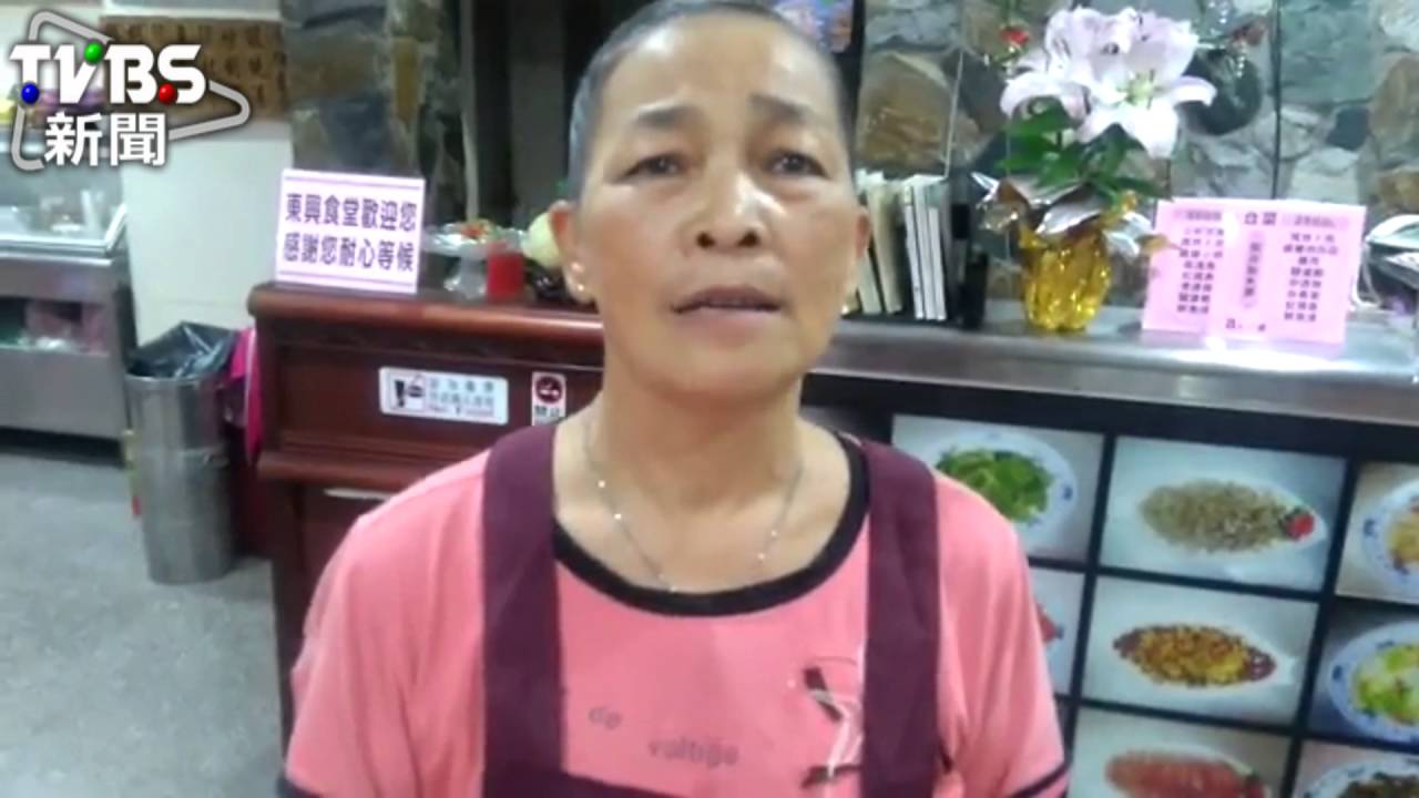 品嘗名店糖醋魚…安德魯吃飯時被警認出