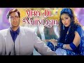 Mera Dil Nahin Lagda Hindustan Ki Kasam Ajay Devgn Manisha Koirala Alka Yagnik 90s Dard Song