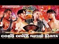 FULL El Phantasmo Vs Jeff Cobb Vs Ren Narita Vs Ryohei Oiwa NJPWWORLD TV CHAMPIONSHIP Njwk19 1 4 25