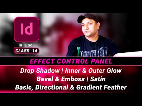 Adobe InDesign Beginner to Advance Hindi How InDesign is Different