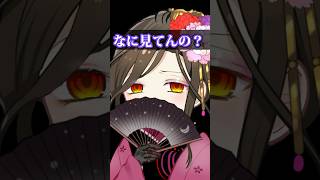 【罵倒】「痩せろ豚」を所望されそれ以上で返す白雪巴 #shorts #vtuber #ダイエット