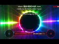 Hade Upan Lade Randunu Dj Mp4