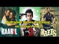 Bollywood Movies Releasing on January 2017 | List Of Bollywood Movies 2017 | Hindi Movies 2017