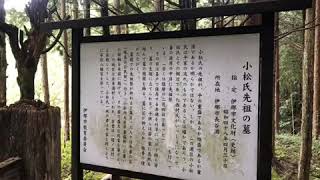 １９年お世話になります‼️謎⁉️の場所★信州★松本★諏訪★伊那★肉刺し自慢‼️焼肉宿★平家の里