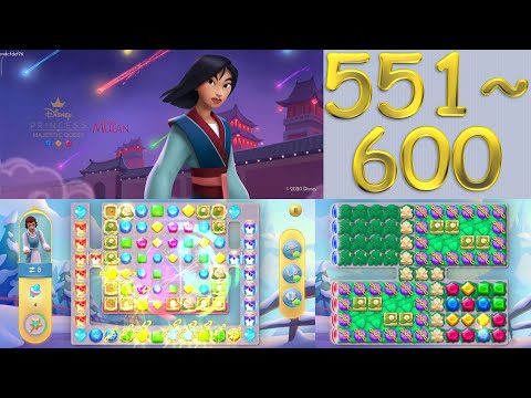 Disney Princess Majestic Quest #16 551~600 Walkthrough