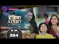 India Alert | Shikar | Full Episode 883 | इंडिया अलर्ट | Dangal TV