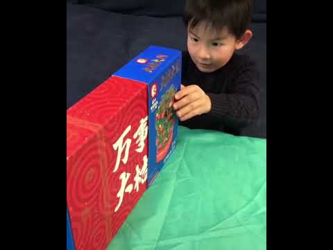 橘樹 象徵