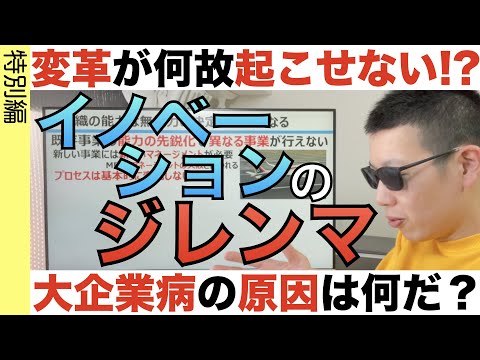Amazon が提供する: この抜本的なイノベーションが利用可能になりました