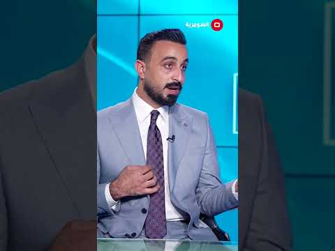 شاهد بالفيديو.. خطورة زواج القاصرات خارج القضاء العراقي #shorts