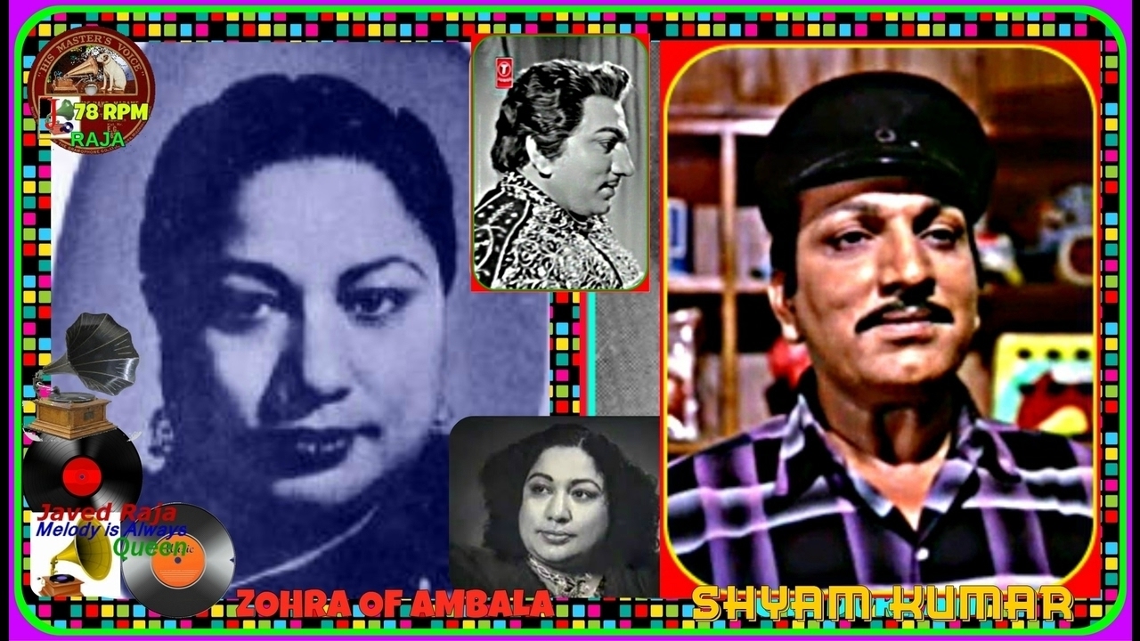 Aa Jaa Kahi Door Chale Lyrics | Pahele Aap | Zohrabai Ambalewali, Shyam | Naushad