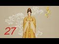 The Legend Of Mi Yue 27 Engsub Betty Sun Tamia Liu Alex Fong Huang Xuan