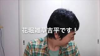 【ダイエット】実況39日目！リバウンドを取り返せ！2ヶ月で15キロ減⁉︎