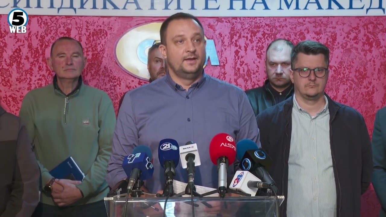 ССМ излегува на протести на втори и седми април