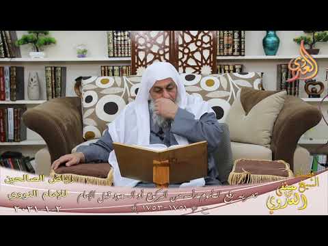  رياض الصالحين (354)” تحريم رفع المأموم رأسه من الركوع أو السجود قبل الإمام “(1751 