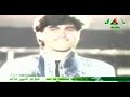 Dil Dil Pakistan Music 89 Junaid Jamshed Vital Signs Complete 1989 PTV Aag TV