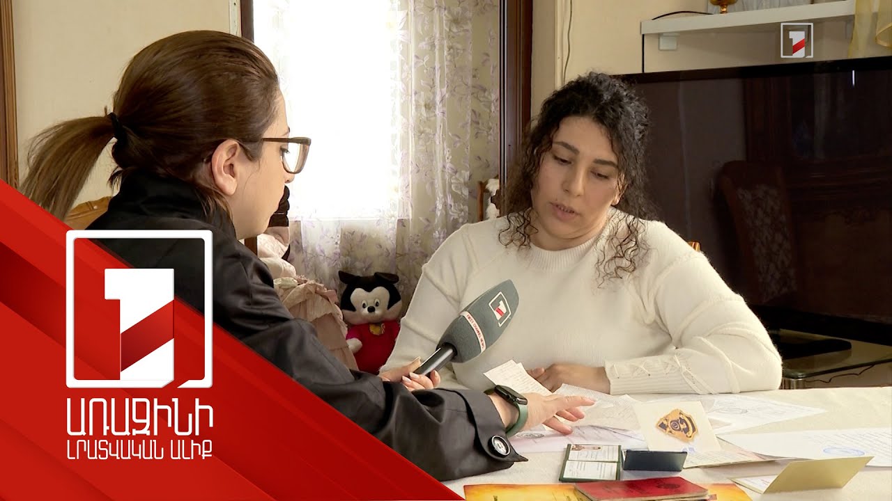 Բնակիչները՝ 16 տարվա տանիքը կորցնելու վտանգի առաջ