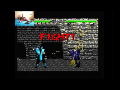 Шим играет в Mortal Combat (1992) на Sega Super Drive II