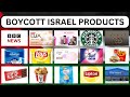 Boycott Israel products | Stand with Palestine