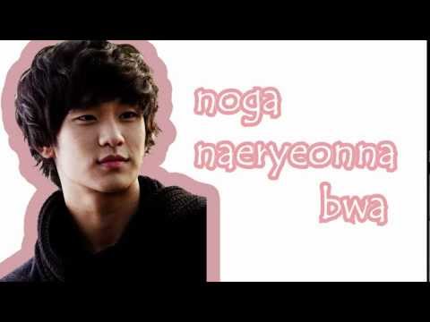 Maybe - Kim soo hyun & Suzy LYRICS [Piano Version]