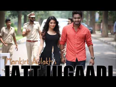 Jugaadi Jatt - Official Audio Track || Mankirt Aulakh feat. Gupz Sehra || Latest Punjabi Song 2015
