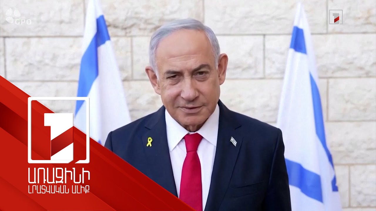 Իսրայելական ռմբակոծությունների հետևանքով Լիբանանում զոհերի թիվը հասել է 1540-ի