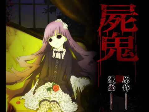 Shiki opening 2 full version