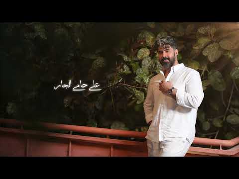 اعتراف عاشق