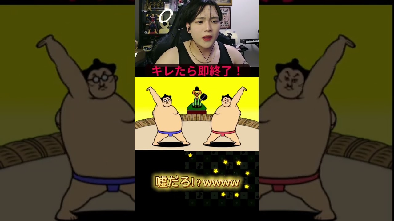 フルは上のリンクから #ゆきドラ #ゲーム実況