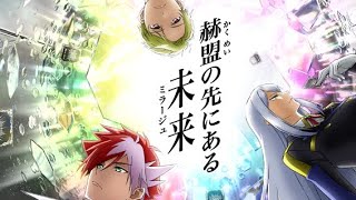 Battle Spirits Mirage Theme Song Full - "Open the Gate" by Nami Tamaki & Hiroshi Kitadani