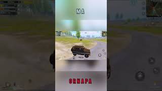 Download lagu Jarvis - Minang Deng Laka Kinang | pubg shorts | #shorts mp3