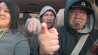 Rappers Delight - Def Squad