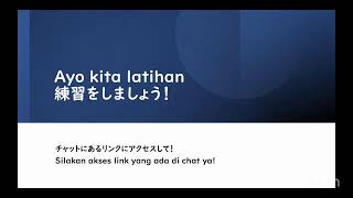 ジャパネシア|ライブストリーミング