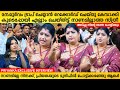 Actress Priyanka Anoop Exclusive Interview Men Or Women Priyanka Anoop MainstreamOne