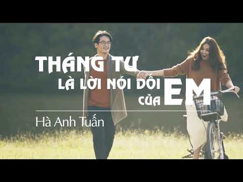 Tháng Tư Là Lời Nối Dối Của Em [Official Lyric Video] - Hà Anh Tuấn