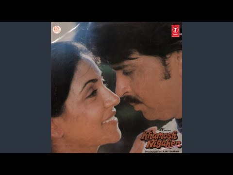 Poster maine tumse muskurake