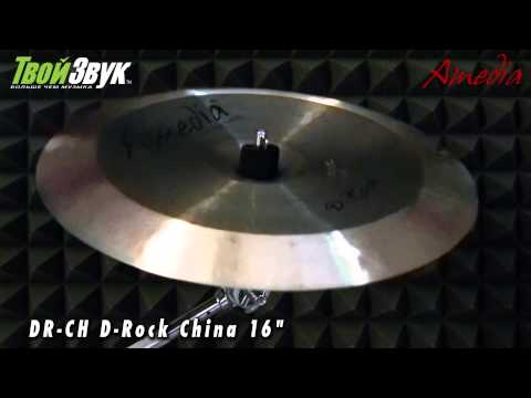 Amedia DR-CH D-Rock China 16"