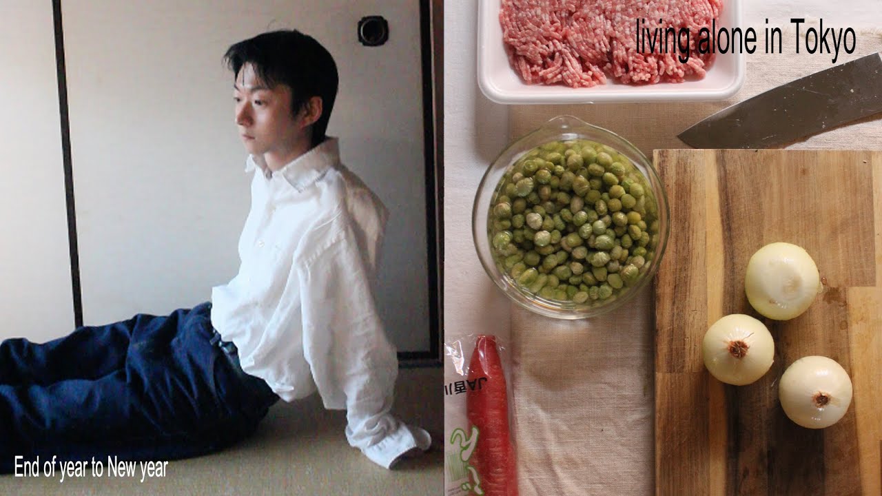 도쿄에서 조용하게 보내는 연말연시 브이로그