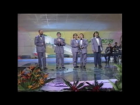 Ljupco Trajkovski Fis - BAGREME - grupa Urnebes (Valandovo 1991)