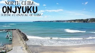 GoPro7でサーフィン ！ロケーション最高〜童謡『月の沙漠』のモデルにもなった海岸