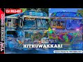 Hithuwakkarai Nubanam Bus Video Sl Super Teach Official