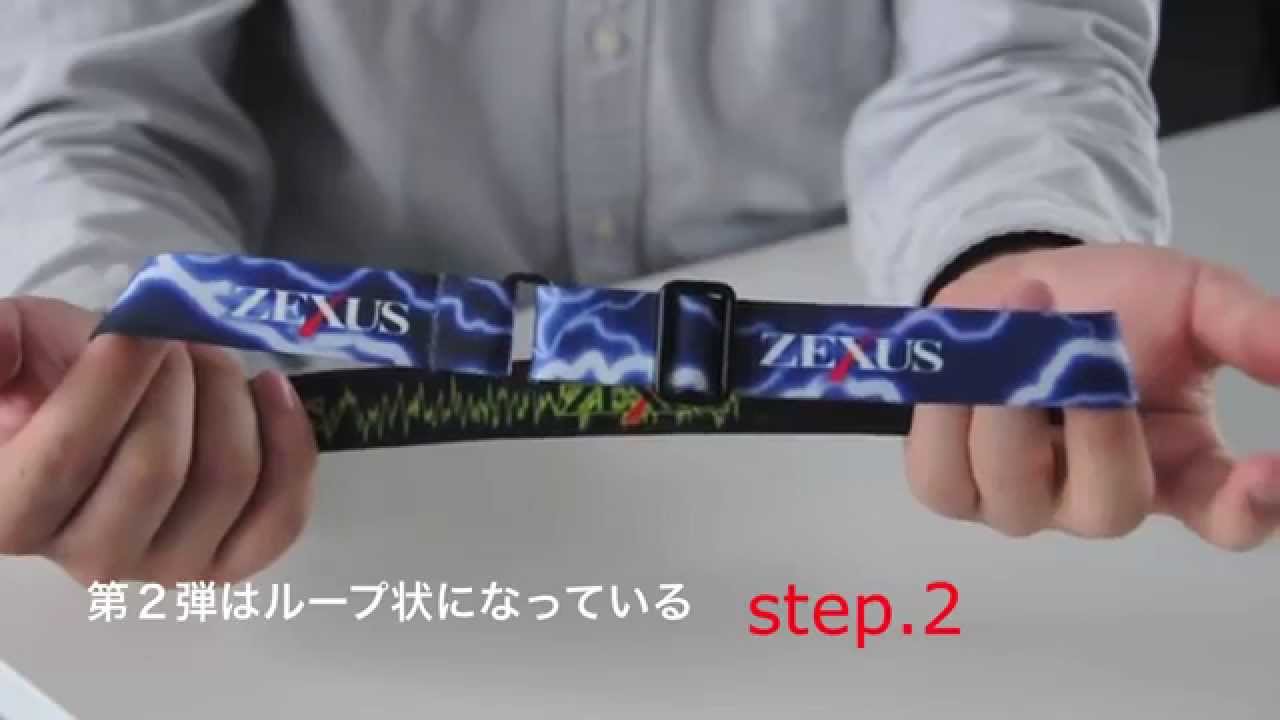 CUSTOM BELT -HOW TO- | 動画ジャンル | ZEXUS公式サイト | ゼクサス CUSTOM BELT -HOW TO- | 動画ジャンル | ZEXUS公式サイト | ゼクサス