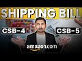 Shipping Bill CSB 4 Or CSB 5 Sanjay Solanki ECommerce Expert