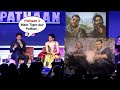 Pathan 2 Confirmed By Shahrukh Khan With Salman Khan At Pathan Movie Success Press Conference!