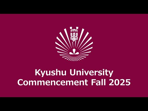 建築学科 Kyushu University Commencement Fall 2025