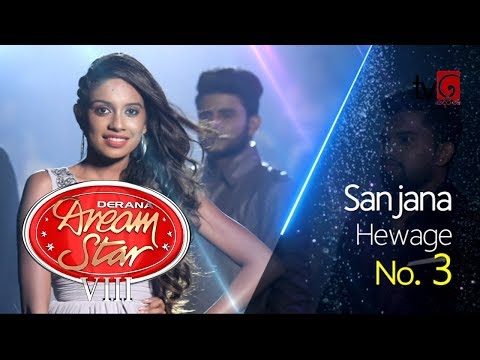 Derana Dream Star Season VIII |  Kandukare Pem Kathandare By Sanjana Hewage