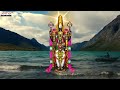 ఏడుకొండలస్వామి భక్తి పాటలు | Lord Venkateshwara Swamy Songs | Balamurali Krishna | Ramana Gogula - Video