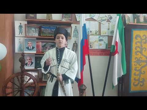 Плиев Абдул-Алим, 9-12 лет