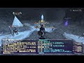 ff11　ソーティ　h dボスチャレンジ　＋α