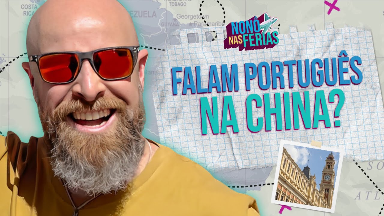 Conheci o MUSEU DA LÍNGUA PORTUGUESA, em SÃO PAULO #NonoDeFérias | Professor Noslen